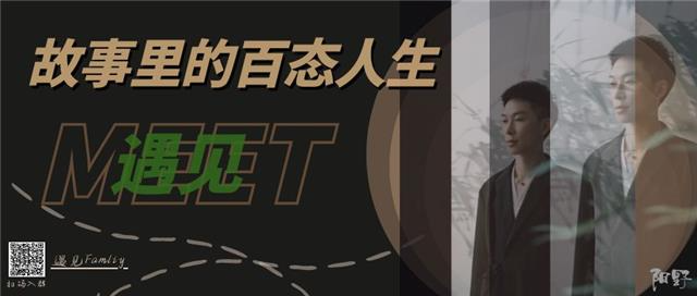 换图