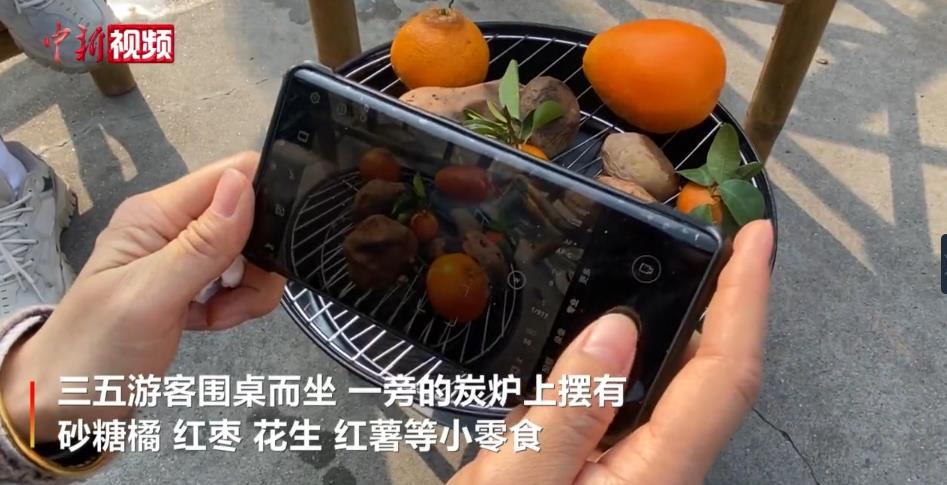 “围炉煮茶”正当时 重庆一景区与游客共迎“三九” “围炉煮茶”正当时 重庆一景区与游客共迎“三九”