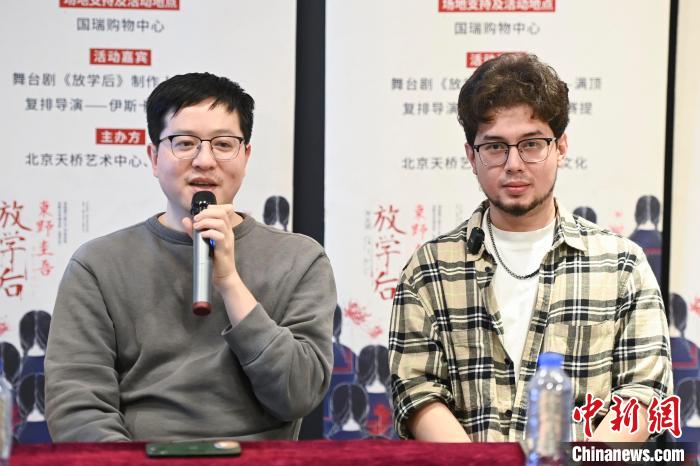 源自东野圭吾成名小说舞台剧《放学后》视觉化呈现悬疑推理