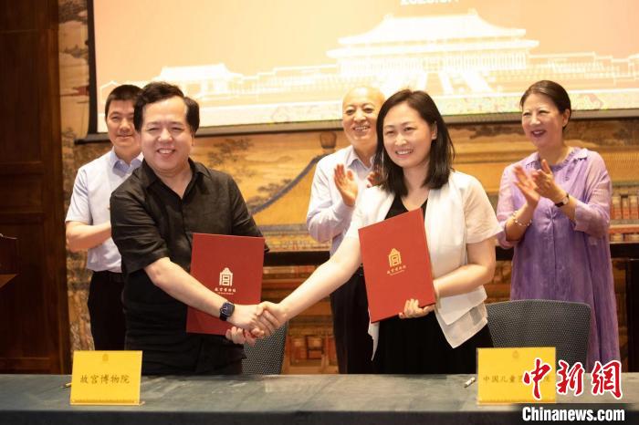 中国儿艺将制作以故宫为题材的儿童戏剧精品