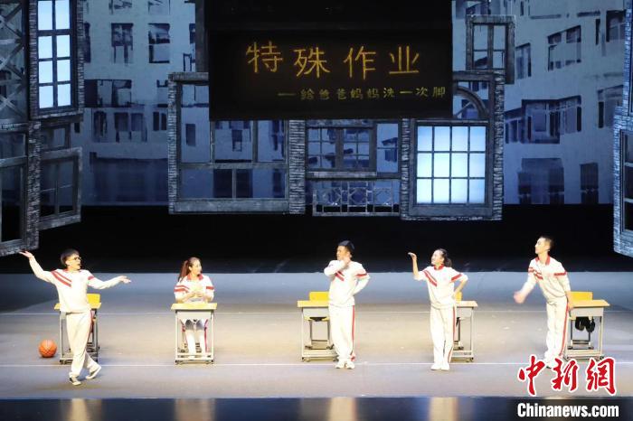 6部剧目26场次中国儿童戏剧节将走进浙江嘉兴