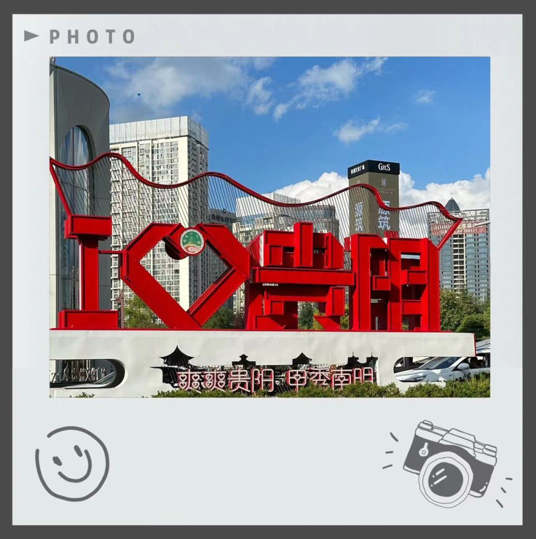 微信图片_20230925135034.jpg