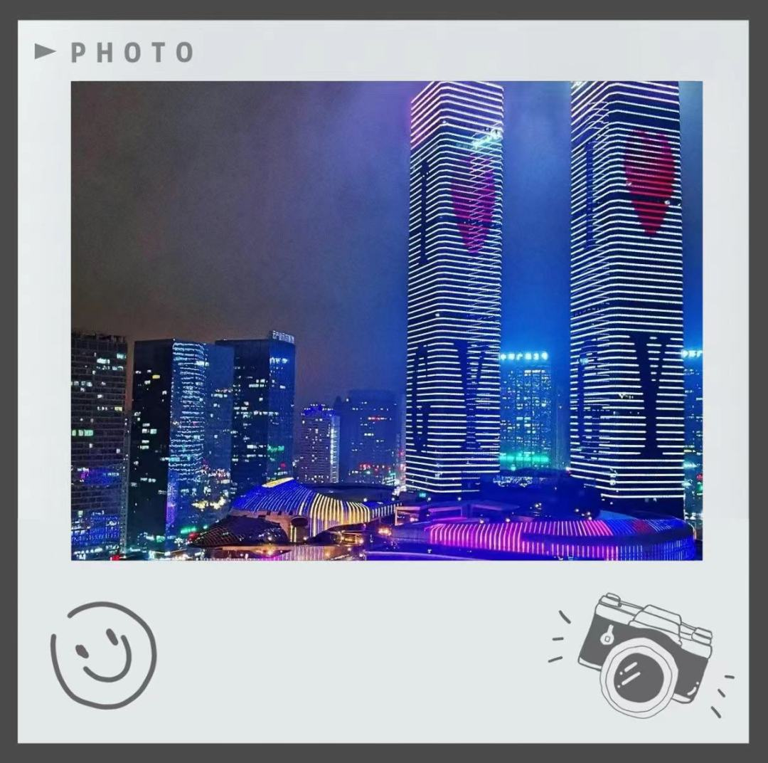 微信图片_20230925132043.jpg