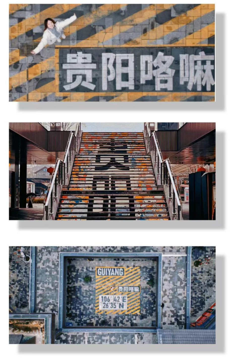 微信图片_20230925120924.jpg
