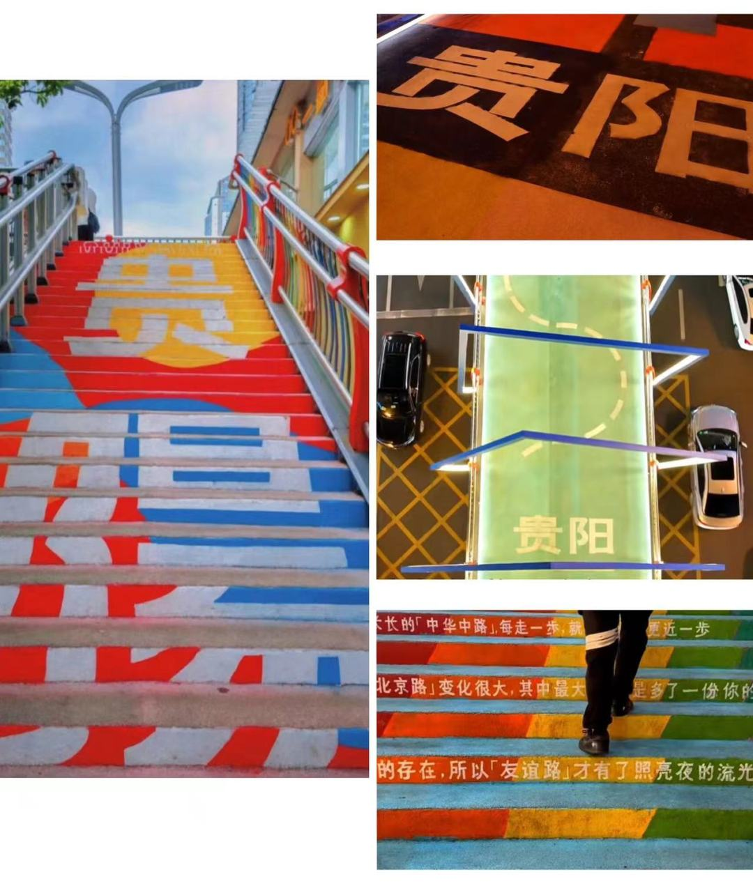 微信图片_20230925133610.jpg
