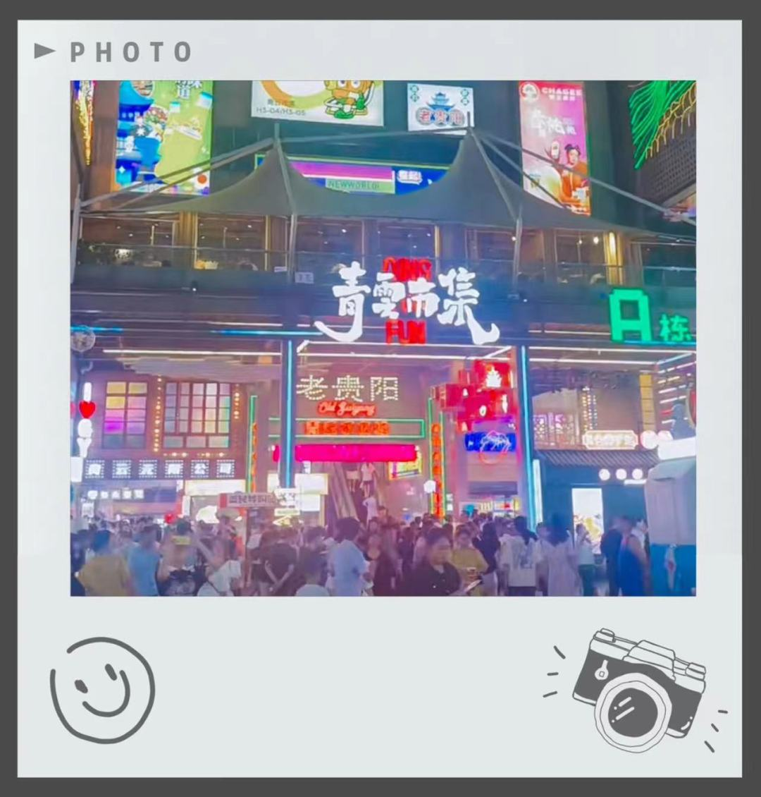 微信图片_20230925132049.jpg