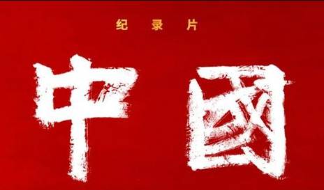 微信截图_20230928110301.png