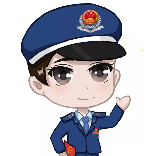 换图