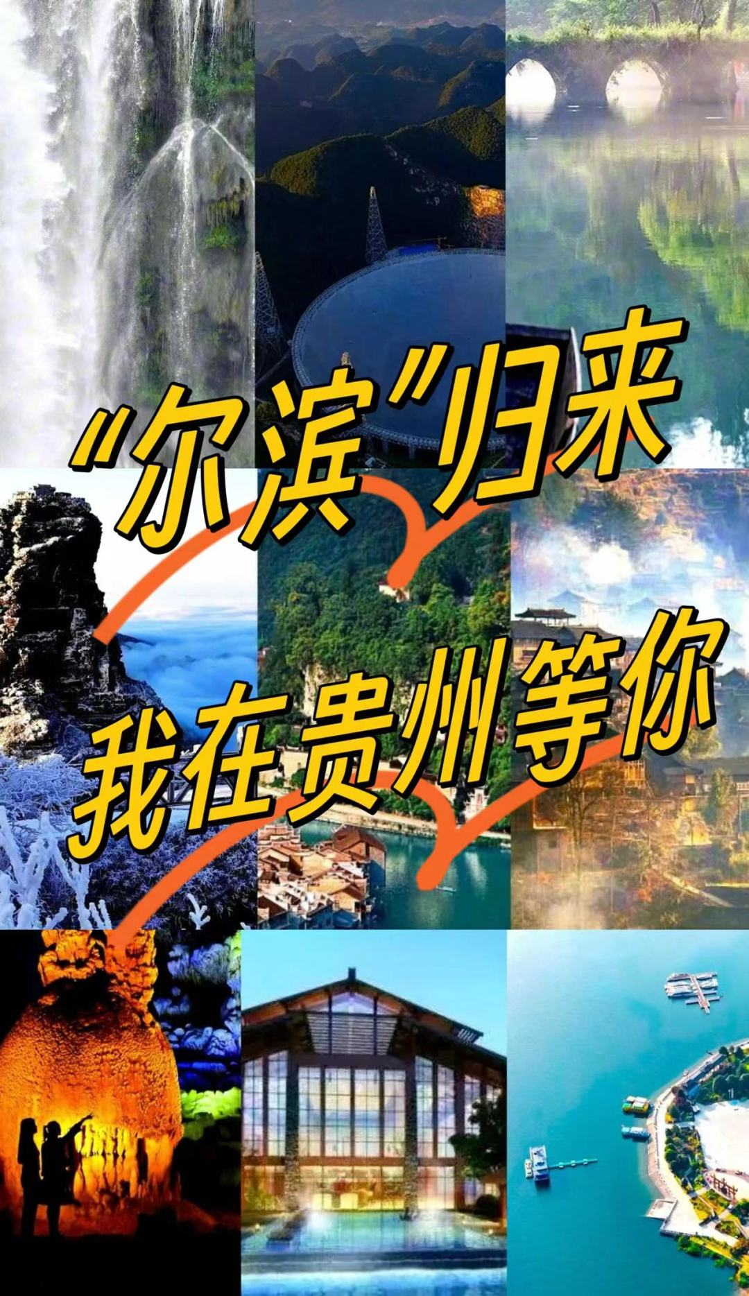 微信图片_20240112112823.jpg