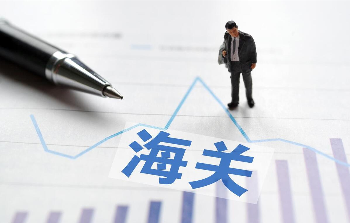 2023年海关新增准许51个国家和地区146种次农食产品输华