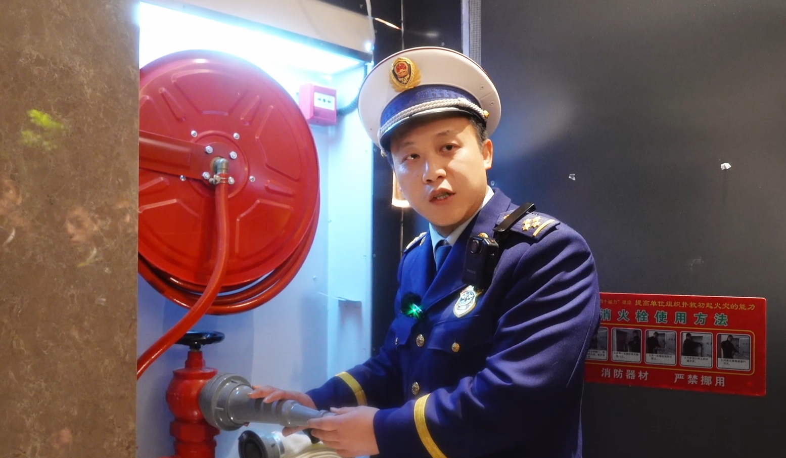 追光者黔岩守护者丨余洋我就是我火焰蓝