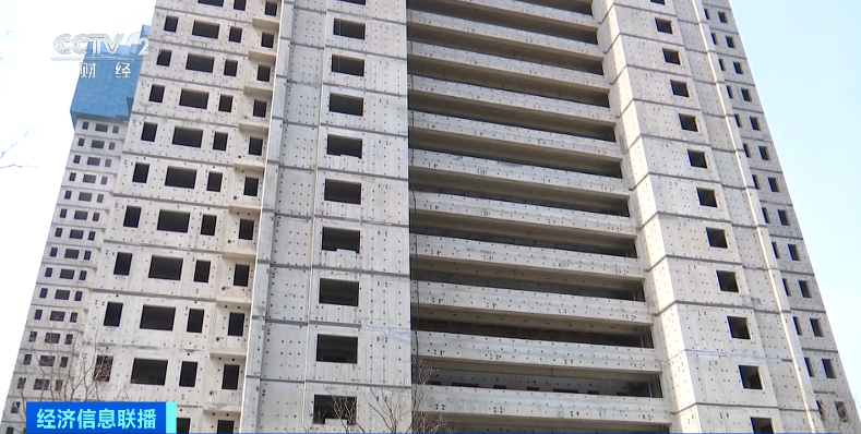 第三套房,也可享受首套利率?多地宣布:放开