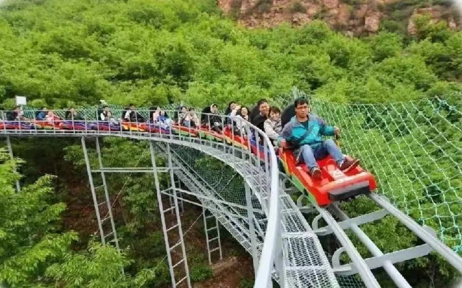 微信图片_20240408145751.jpg